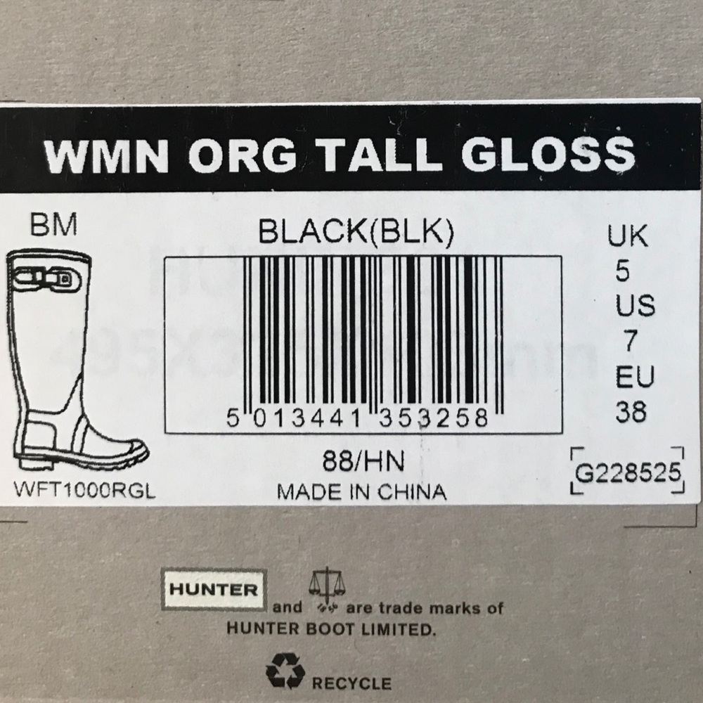 Black Original Glossy Hunter Boots—GREAT CONDITION - Picture 4 of 5
